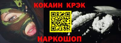 мяу мяу мука Чебоксары