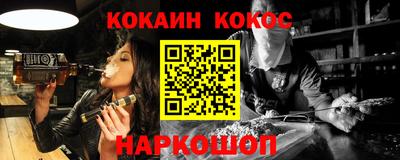 МДМА Чебаркуль