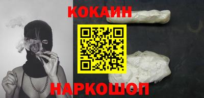 МДМА Чебаркуль