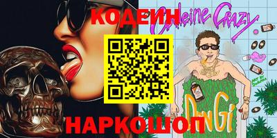 МДМА Чебаркуль