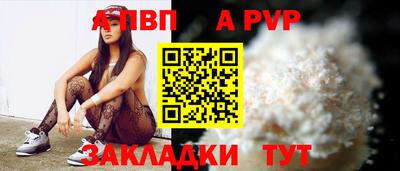 МДМА Чебаркуль