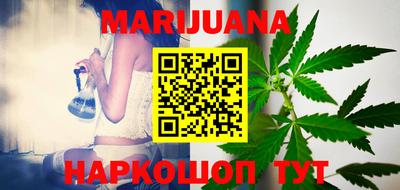 МДМА Чебаркуль
