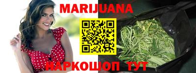 МДМА Чебаркуль