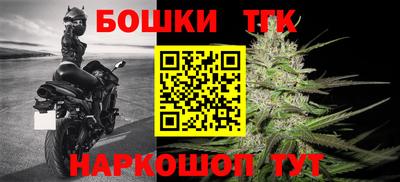 MESCALINE Чапаевск