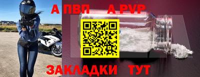 МДМА Чебаркуль