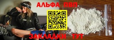 мяу мяу мука Чебоксары