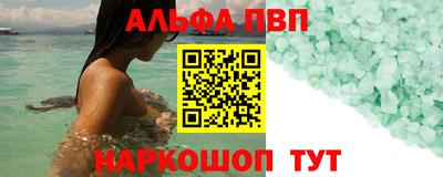 мяу мяу мука Чебоксары