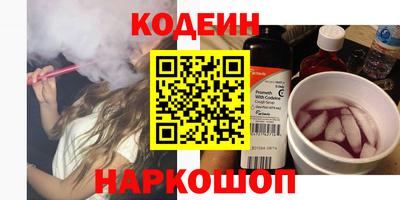 МДМА Чебаркуль