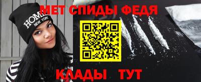 мяу мяу мука Чебоксары