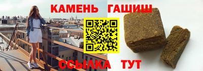 MESCALINE Чапаевск
