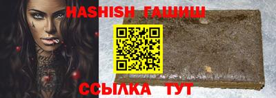 мяу мяу мука Чебоксары